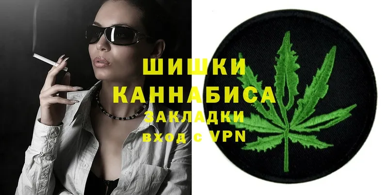 МЕГА ссылка  Лобня  Шишки марихуана Bruce Banner 